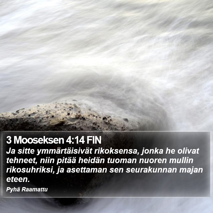 3 Mooseksen 4:14 FIN Bible Study