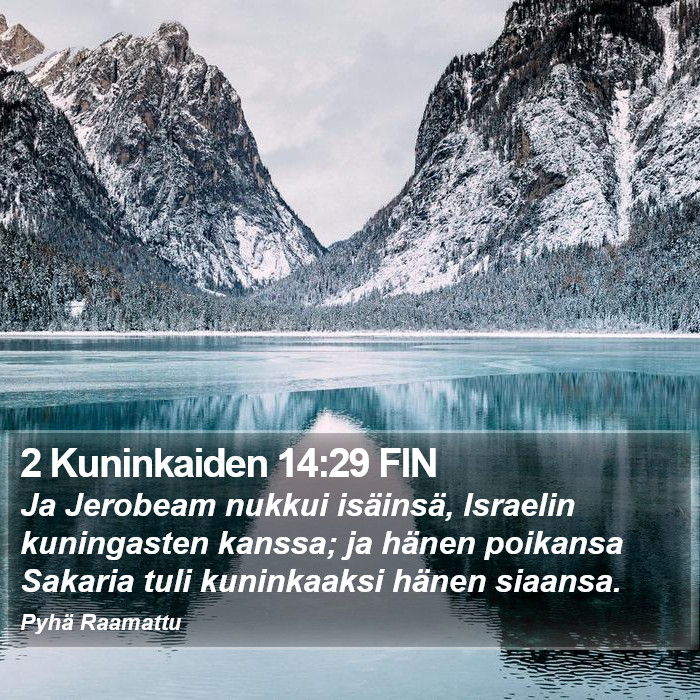 2 Kuninkaiden 14:29 FIN Bible Study