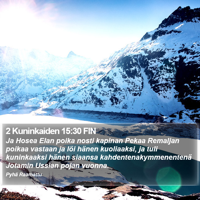 2 Kuninkaiden 15:30 FIN Bible Study